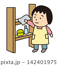 棚を拭く女性 142401975