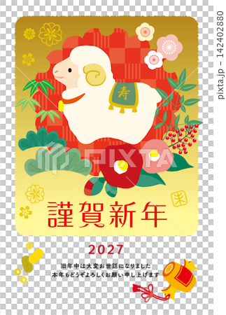 2027 Year of the Sheep New Year's Card 2027 Year of the Sheep New Year's Card 142402880