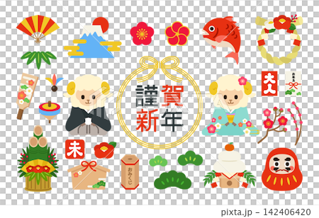羊年新年圖示插畫集 羊年新年圖示插畫集 142406420