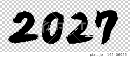 2027 Ink Calligraphy Handwritten Western Year Numbers New Year Card Material 2027 Ink Calligraphy Handwritten Western Year Numbers New Year Card Material 142406926