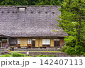 世界遺産五箇山・相倉合掌造り集落 142407113