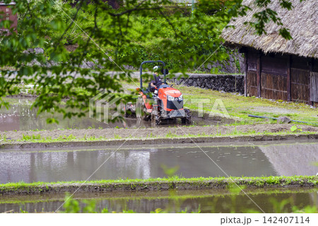 世界遺産五箇山・相倉合掌造り集落 142407114
