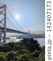 素晴らしき関門海峡 142407173
