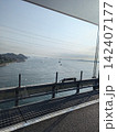 素晴らしき関門海峡 142407177