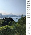 素晴らしき関門海峡 142407178