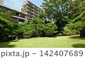 庭園 142407689