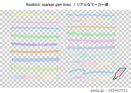 手描き風のカラフルなマーカーペン線と落書き素材セット 手描き風のカラフルなマーカーペン線と落書き素材セット 142407711
