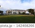 IGアリーナ 142408266
