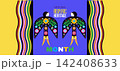 National Hispanic heritage month poster, web banner with  papel picado, guitar, decor Hispanic and Latino Americans culture, even 142408633