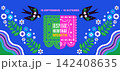 National Hispanic heritage month poster, web banner with  papel picado, guitar, decor Hispanic and Latino Americans culture, even 142408635
