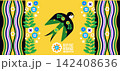 National Hispanic heritage month poster, web banner with  papel picado, guitar, decor Hispanic and Latino Americans culture, even 142408636