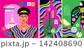 National Hispanic heritage month poster, web banner with  papel picado, guitar, decor Hispanic and Latino Americans culture 142408690