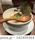 ばっこ志 142409364