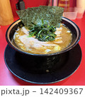 大輝家直系 大阪家(OSAKAYA) 142409367