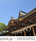寒川神社 本殿 142410502