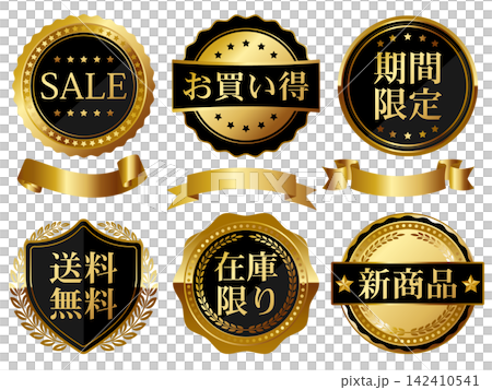 一套 6 個豪華促銷標誌，黑色和金色 142410541
