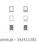 しおりアイコン 142411382