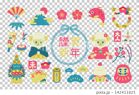 羊年新年圖示插畫集 羊年新年圖示插畫集 142411825