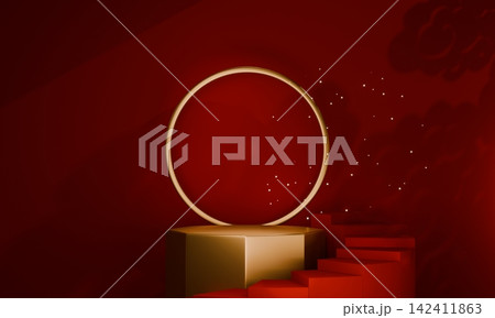 Chinese concept red wedding style with display stand ,stage podium  chinese for present products.3D rendering 142411863