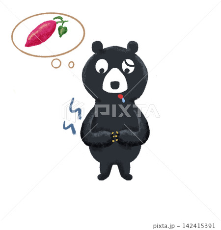 お腹が空いてサツマイモを思い浮かべるかわいいクマのイラスト お腹が空いてサツマイモを思い浮かべるかわいいクマのイラスト 142415391