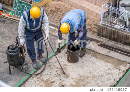 アスファルト舗装 舗装工事 アスファルト乳剤散布 プライムコート ハンドスプレヤー アスファルト舗装 舗装工事 アスファルト乳剤散布 プライムコート ハンドスプレヤー 142416987