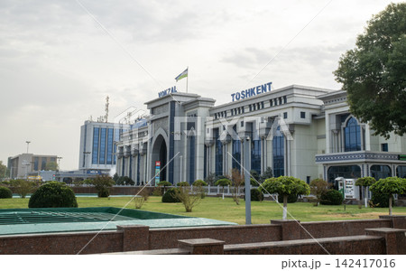 exterior of tashkent station exterior of tashkent station 142417016
