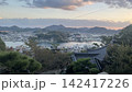 千光寺から見た尾道の街並み 142417226