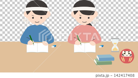 男孩和女孩正在複習考試的插圖 142417408