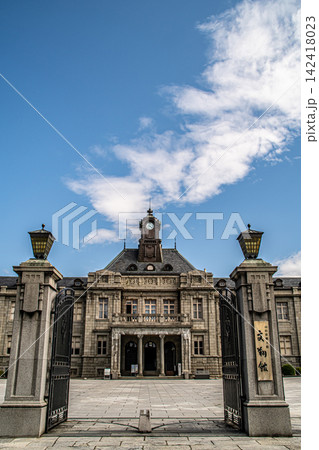 文翔館 山形 文翔館 山形 142418023