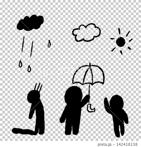 一幅手繪剪影插圖,描繪了一個在下雨天顯得沮喪的人,另一個人向他遞上一把傘。 一幅手繪剪影插圖,描繪了一個在下雨天顯得沮喪的人,另一個人向他遞上一把傘。 142418138