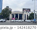 O'zagroleasing Corporate Building in Tashkent 142418270