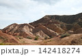 Skazka Canyons or so called Fairytale Canyons Issyk-Kul region near the lake in drone point of view in kyrgyzstan 142418274