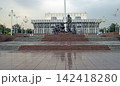 bronze sculpture of families stands before the National History Museum in tashkent 142418280