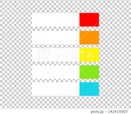 This is a post it illustration. 142419307