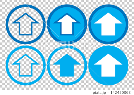 Illustrated icon of a blue arrow. Illustrated icon of a blue arrow. 142420068