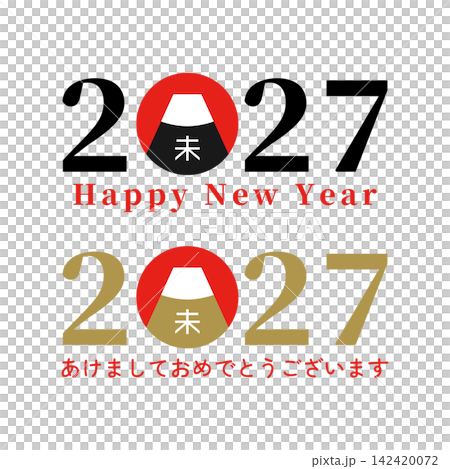 2027 Year of the Sheep New Year's Card: Design featuring Mount Fuji and the first sunrise of the year 2027 Year of the Sheep New Year's Card: Design featuring Mount Fuji and the first sunrise of the year 142420072