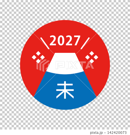 2027 Year of the Sheep New Year's card: Simple logo featuring Mt. Fuji and the first sunrise of the year. 2027 Year of the Sheep New Year's card: Simple logo featuring Mt. Fuji and the first sunrise of the year. 142420073