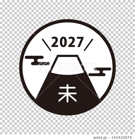 2027年羊年賀卡:以富士山和生肖符號為特色的簡約標誌。 2027年羊年賀卡:以富士山和生肖符號為特色的簡約標誌。 142420074