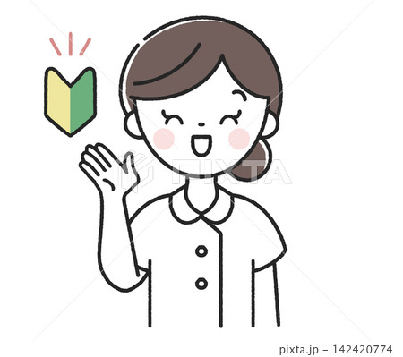初心者マークと笑顔で案内をする女性看護師 初心者マークと笑顔で案内をする女性看護師 142420774