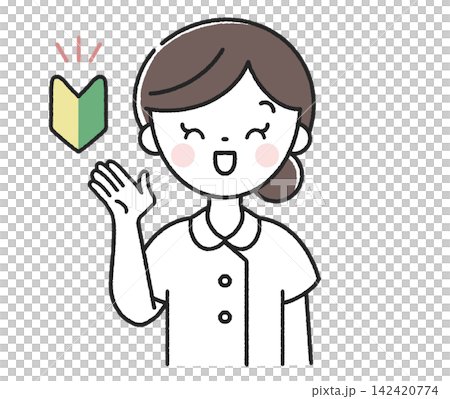 初心者マークと笑顔で案内をする女性看護師 初心者マークと笑顔で案内をする女性看護師 142420774