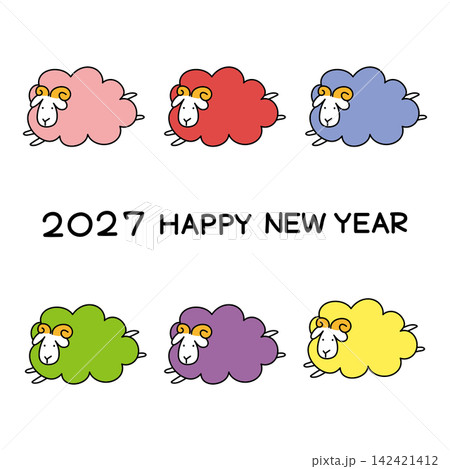 カラフル羊雄羊セット2027 142421412