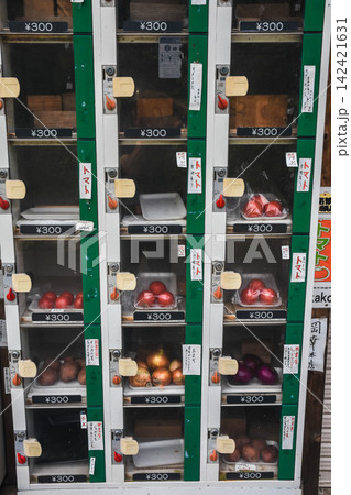 野菜の自動販売機 野菜の自動販売機 142421631