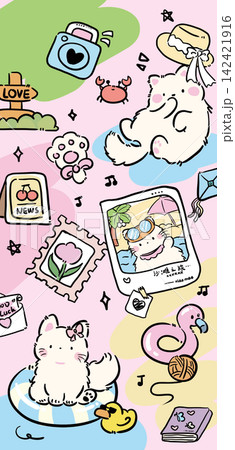 Cute cartoon pet animals collection of playful character phone wallpaper designs 142421916