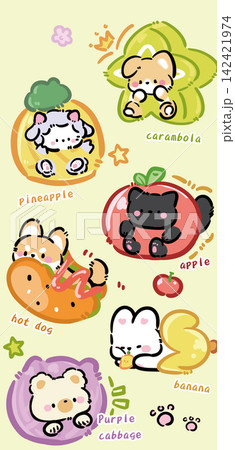 Cute cartoon pet animals collection of playful character phone wallpaper designs 142421974
