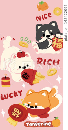Cute cartoon pet animals collection of playful character phone wallpaper designs Cute cartoon pet animals collection of playful character phone wallpaper designs 142422092