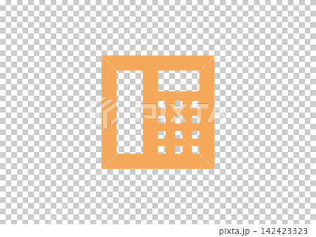 A simple and minimalist telephone icon (orange) that can be used on business cards, websites, etc. A simple and minimalist telephone icon (orange) that can be used on business cards, websites, etc. 142423323