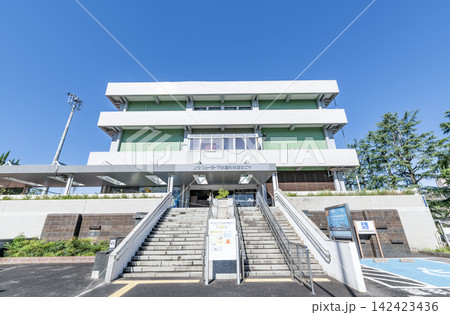愛知県名古屋市　名古屋市下水道科学館 142423436