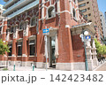 みなと元町駅 142423482