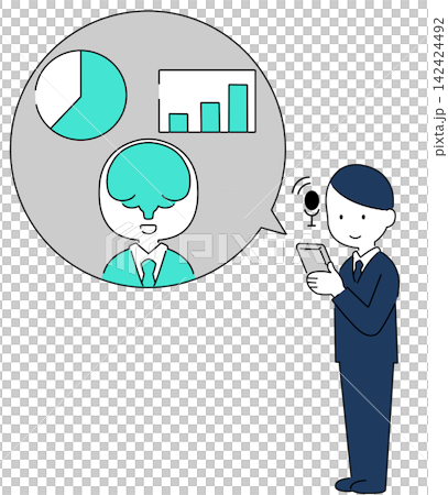 Businessmen perform data analysis using AI chatbots Businessmen perform data analysis using AI chatbots 142424492
