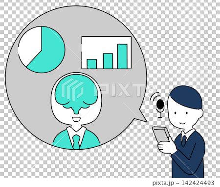 Businessmen perform data analysis using AI chatbots Businessmen perform data analysis using AI chatbots 142424493